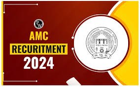 AMC Recruitment 2024 for 119 Supervisor Vacancies,