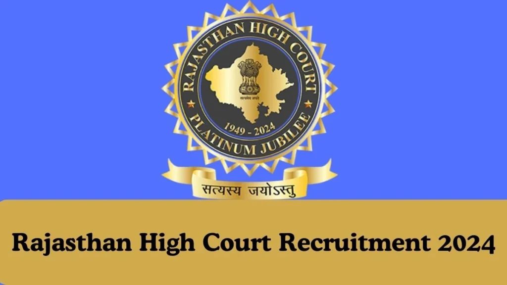 Rajasthan High Court Recruitment 2024