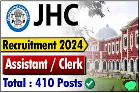 Jharkhand High Court (JHC) Recruitment 2024 Notification for 410 Posts, Ap