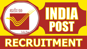 India Post Group C Recruitment 2024