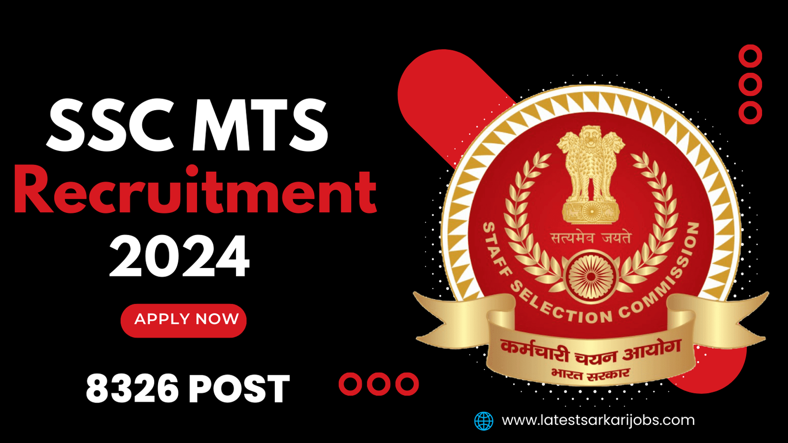 SSC MTS Recruitment 2024