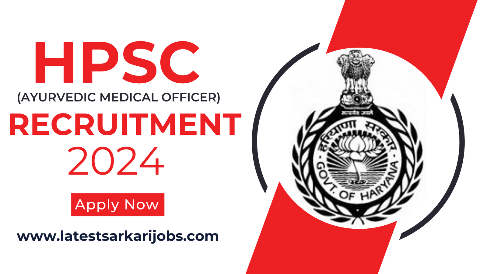 HPSC Ayurvedic Medical Officer