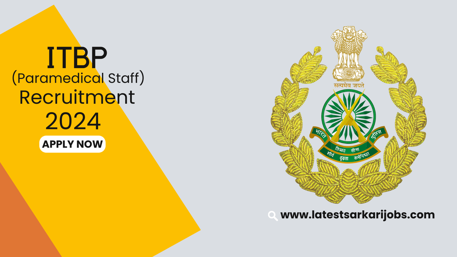 ITBP (Paramedical Staff) Recruitment 2024