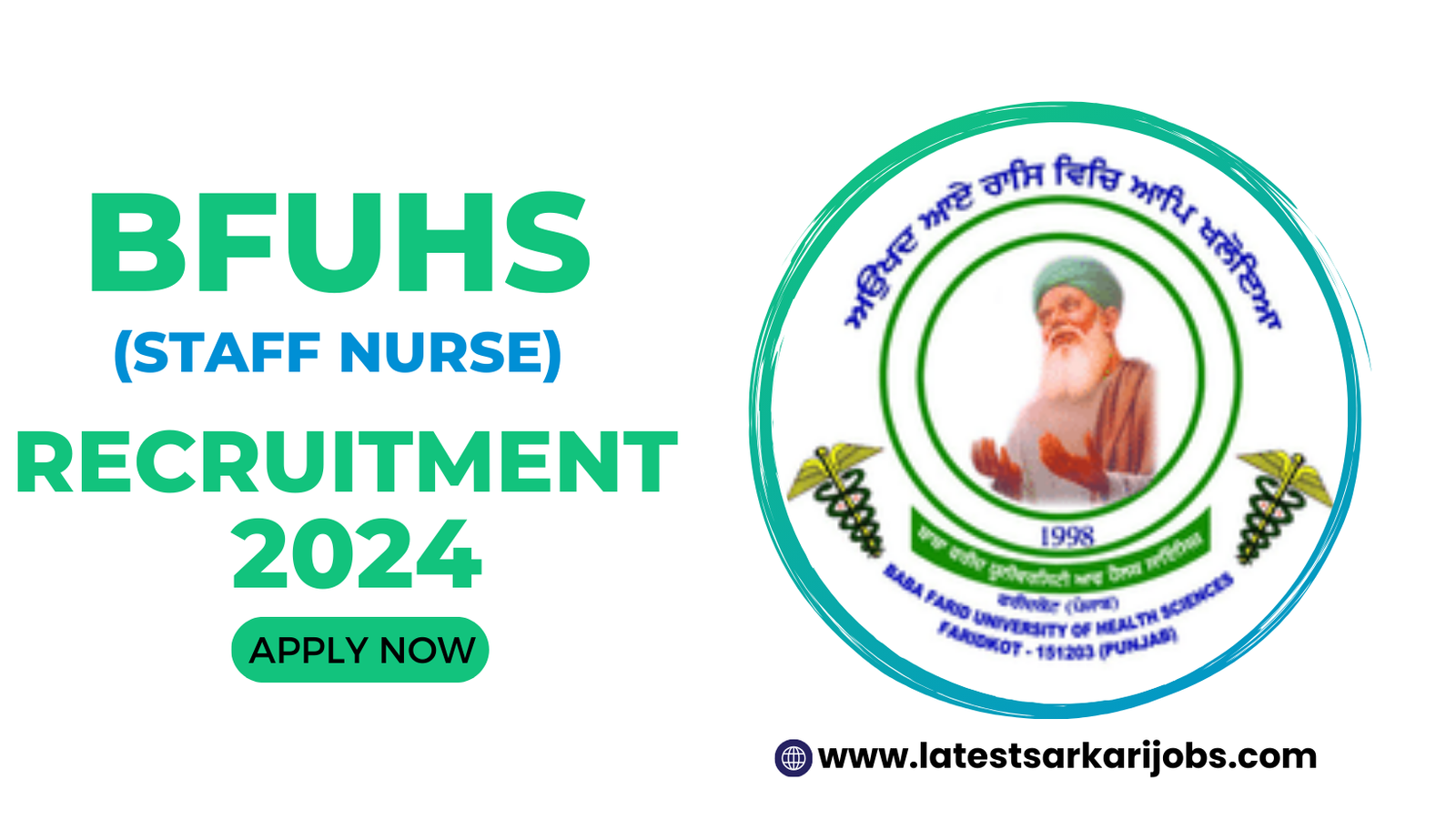 BFUHS Recruitment 2024