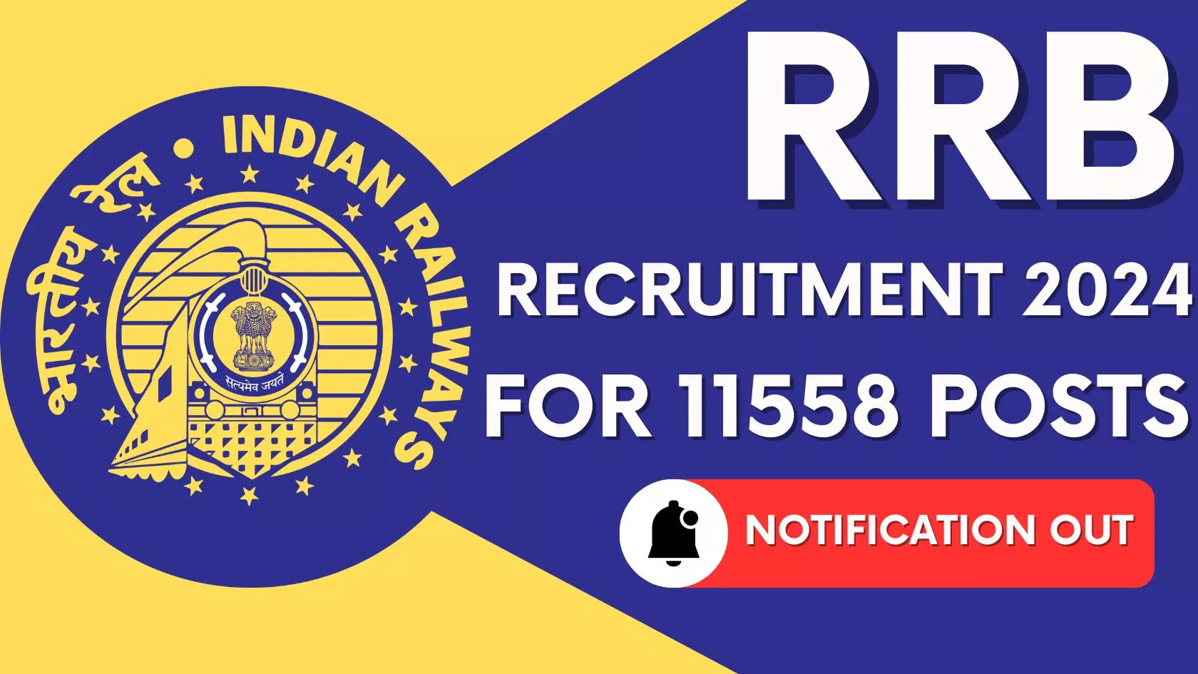 RRB NTPC Recruitment