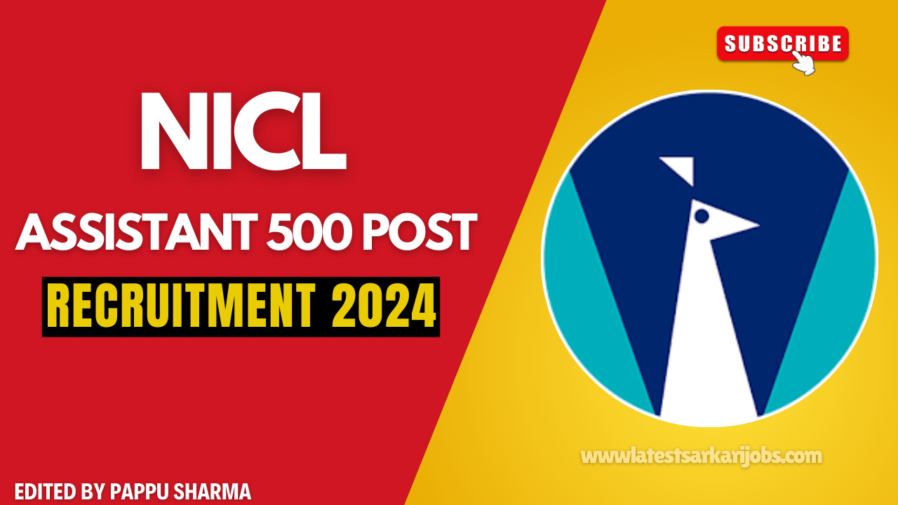 CGPSC Recruitment 2024