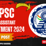 Upsc