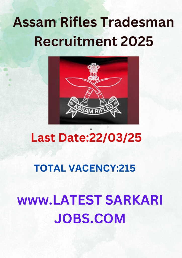 Assam-Rifles-Tradesman-Recruitment-2025