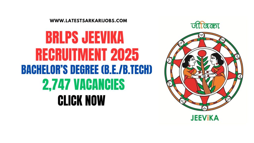 BRLPS Jeevika Recruitment 2025