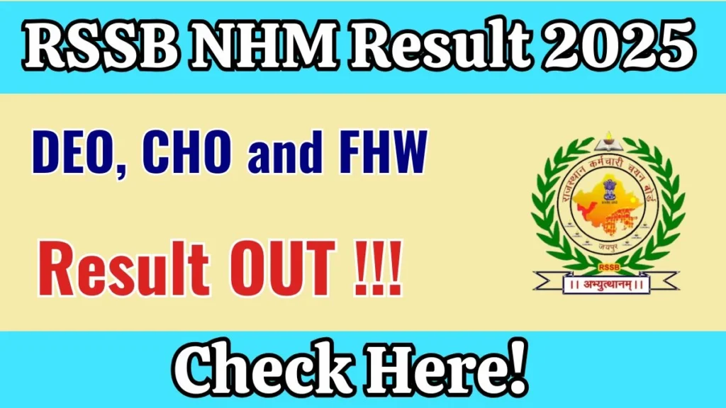 RSSB (NHM) CHO, DEO, FHW Exam Result 2025