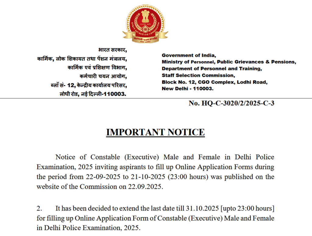 ssc delhi police