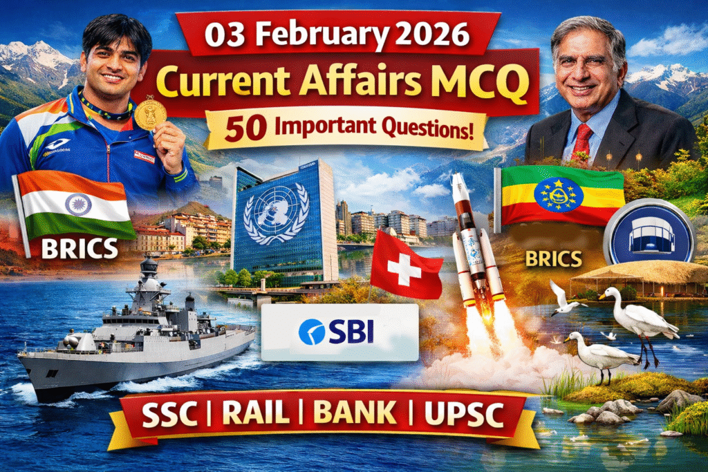 03 February 2026 Current Affairs MCQ