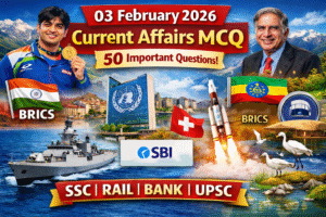03 February 2026 Current Affairs MCQ